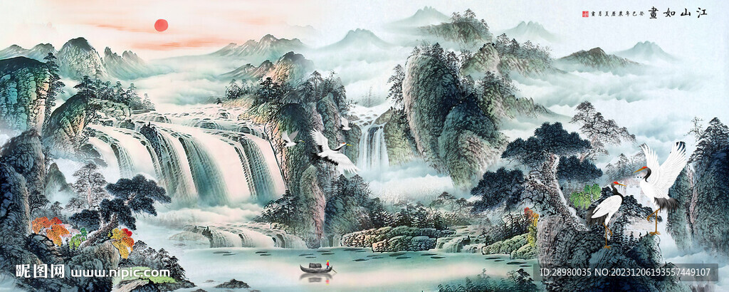 国画山水