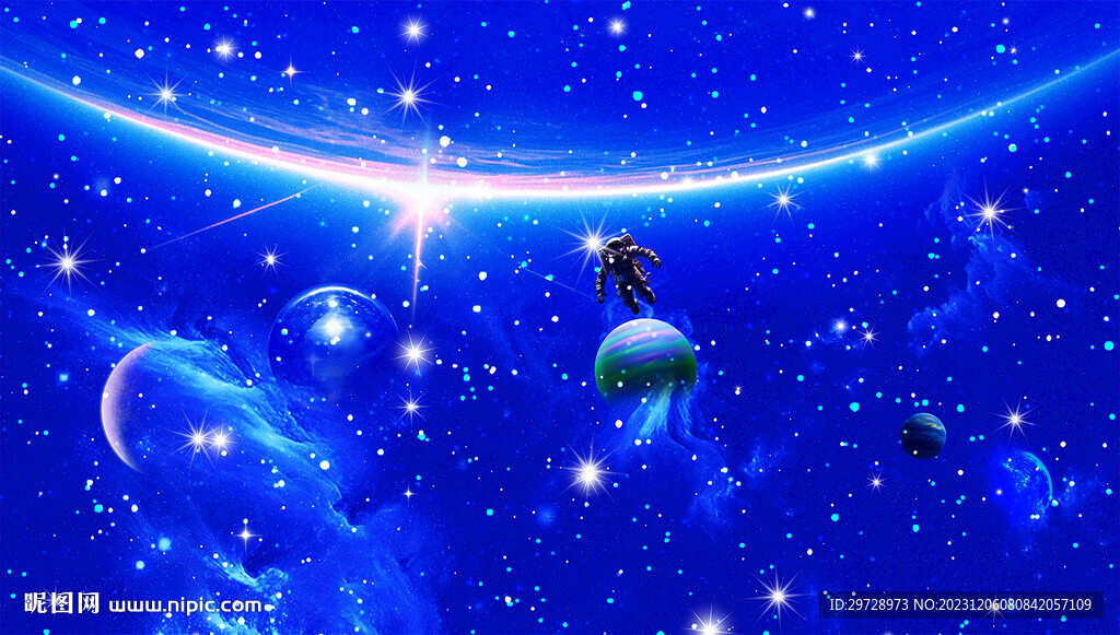 星空