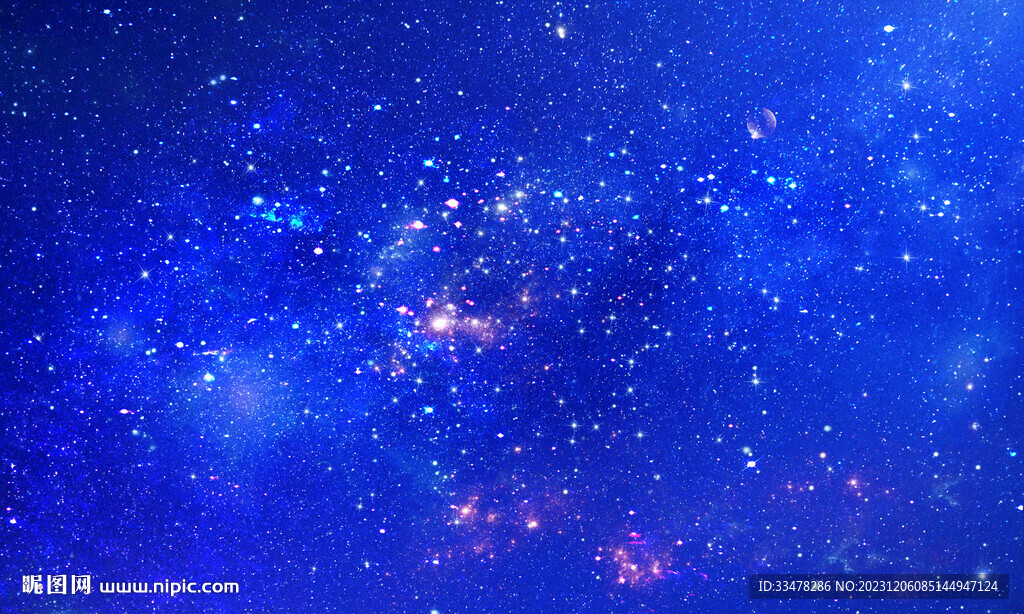  蓝色宇宙星空背景 