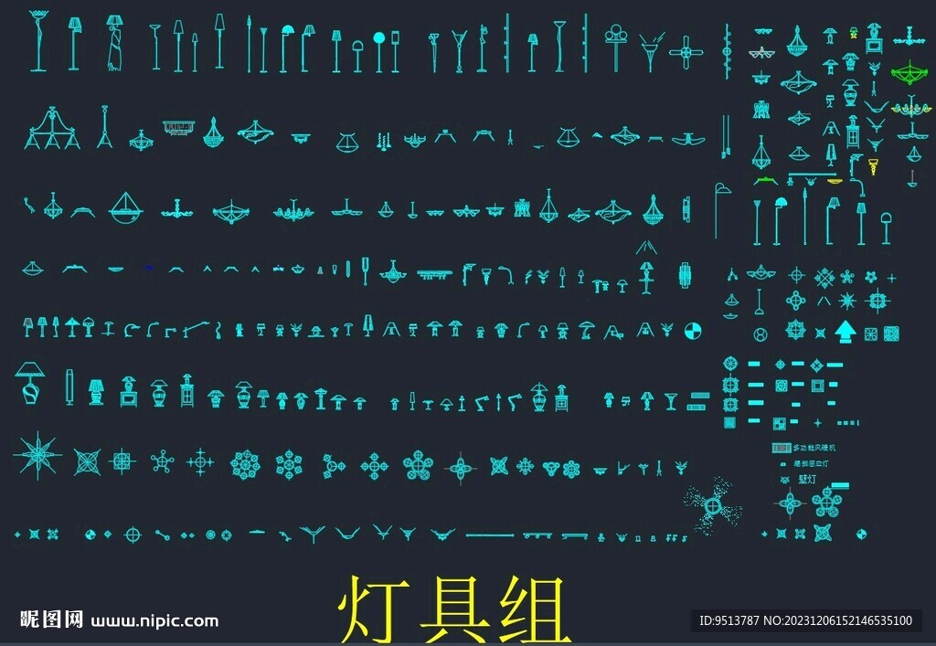CAD灯具