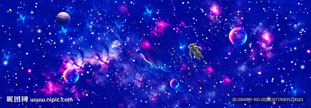 长幅星空大图