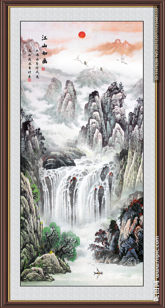 竖幅国画