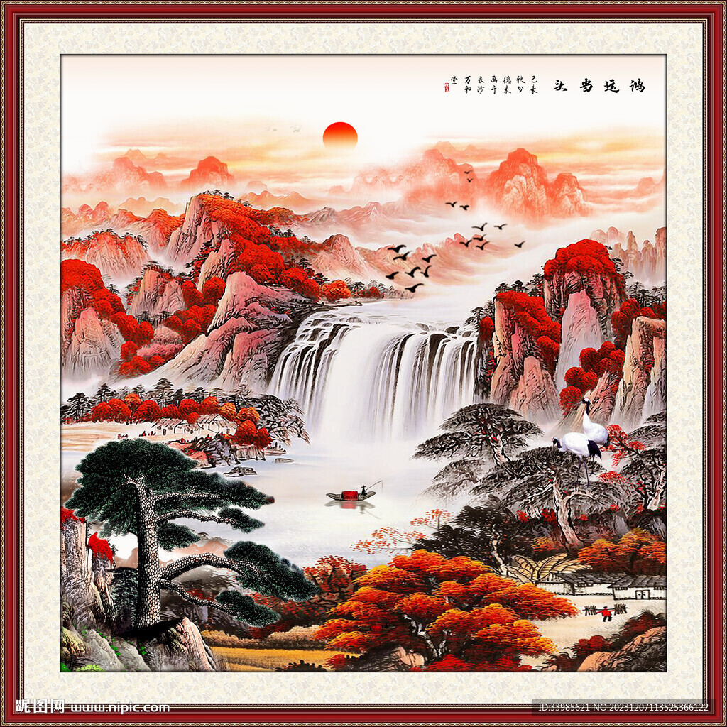 山水画