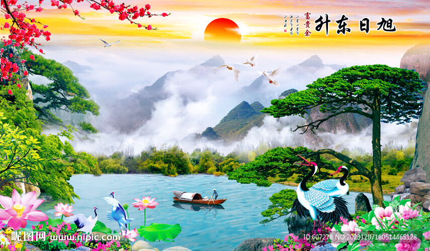 风景画