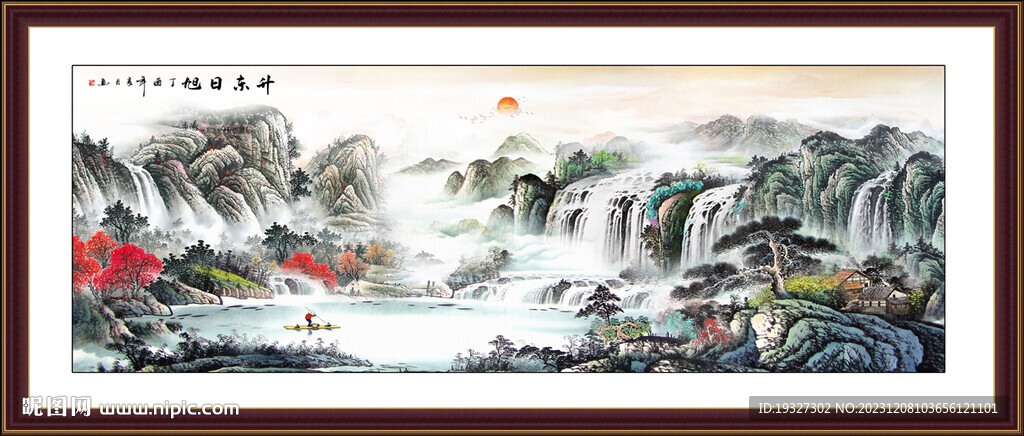 书房客厅画