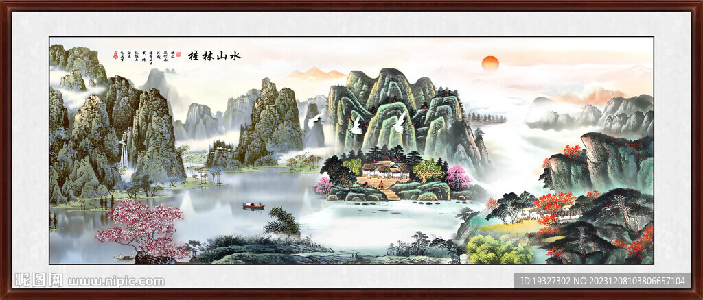 桂林风光