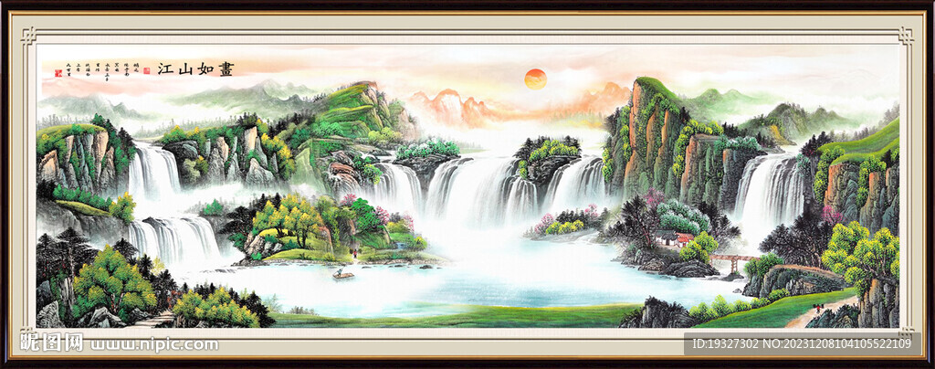 国画山水风景画