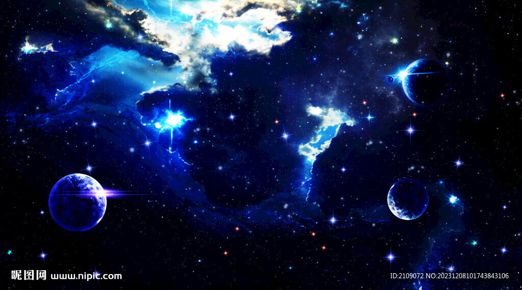 星空星球
