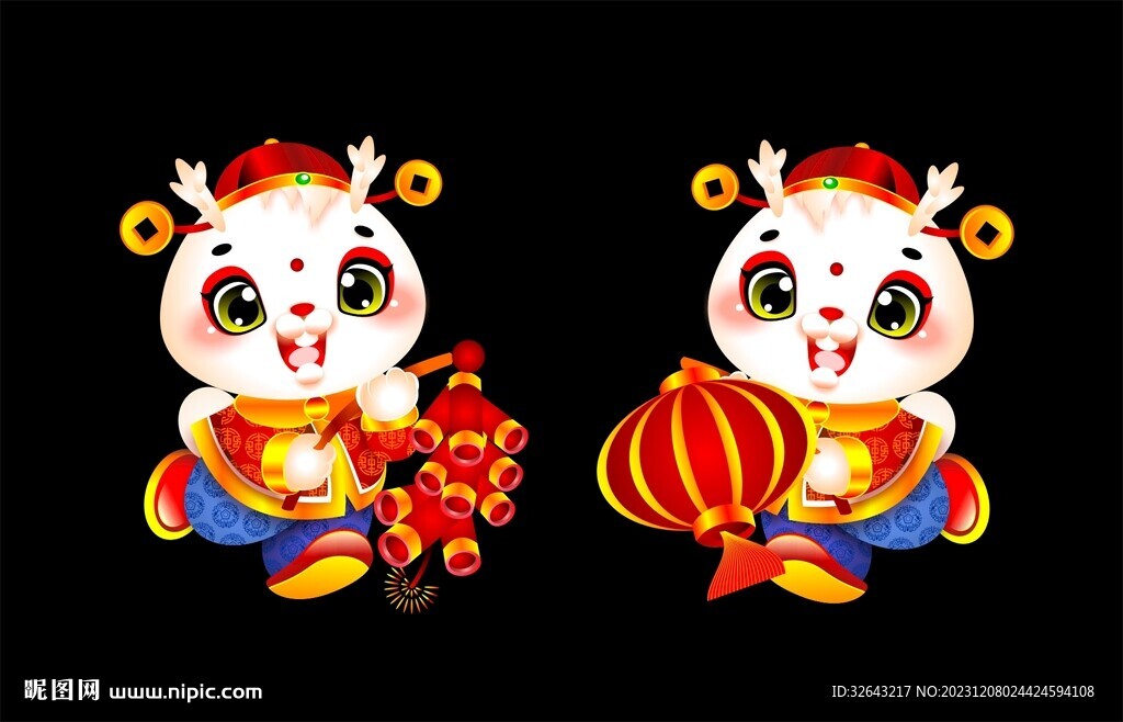 龙年素材吉祥物