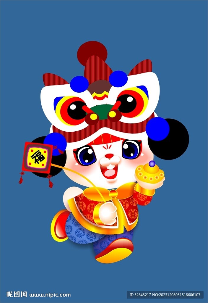 龙年春节素材