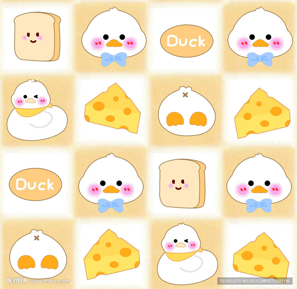 面包