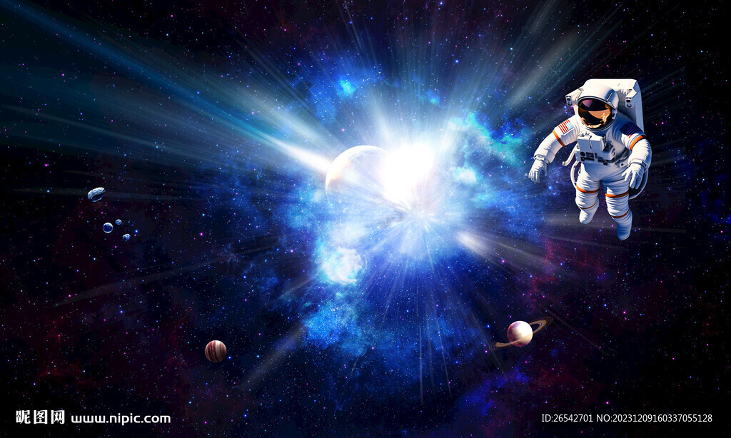 宇宙星空