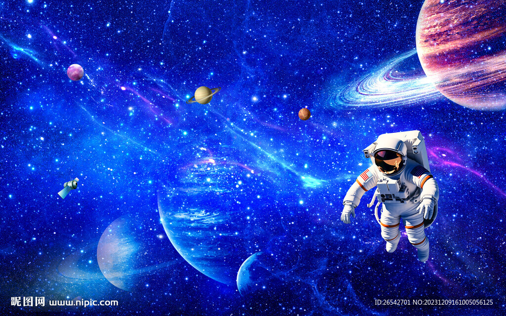 星空