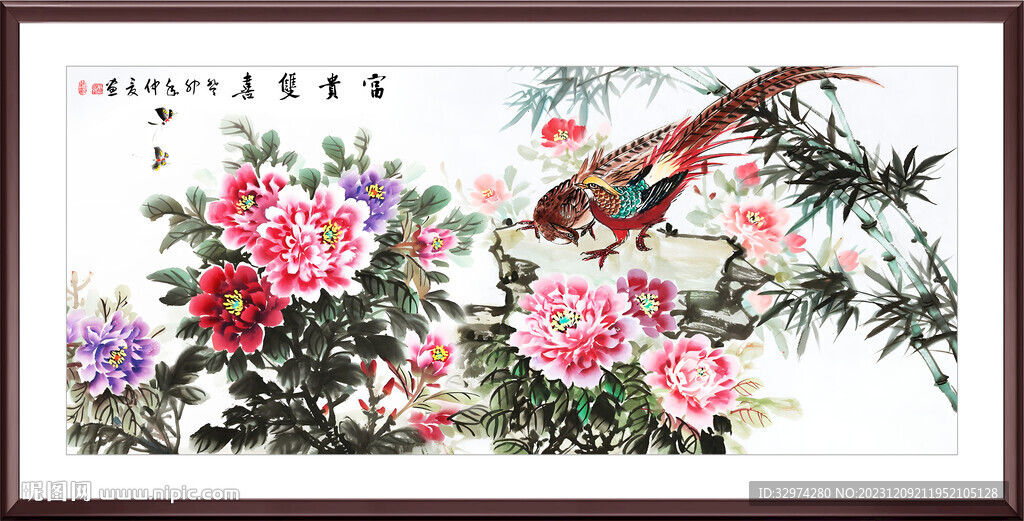 国画牡丹