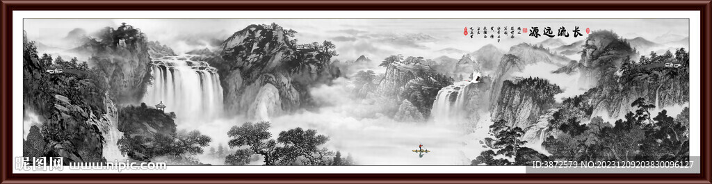 水墨山水