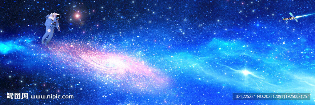 蓝色酷炫星空高清大图 