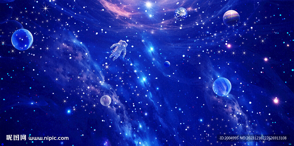 蓝色星空星系