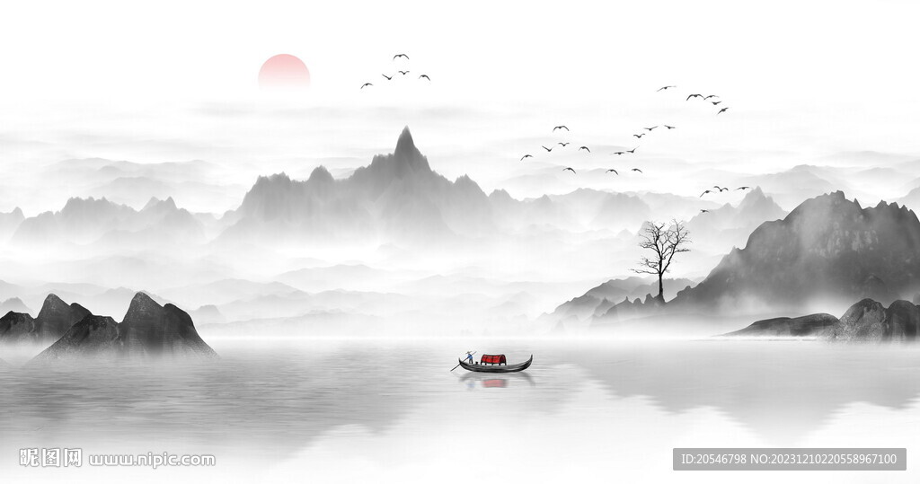 水墨山水