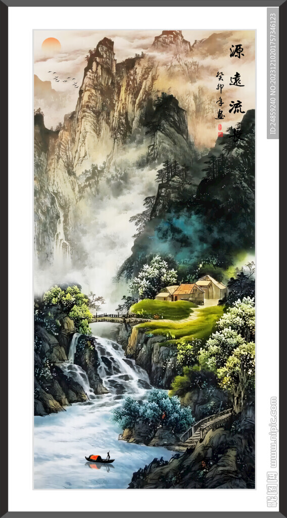 国画山水