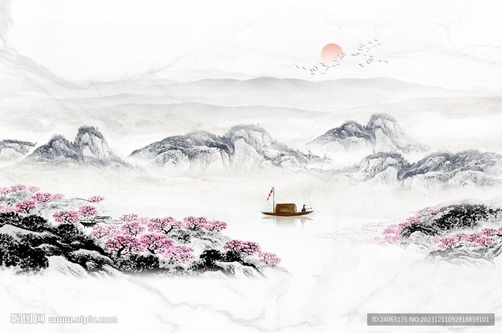 山水