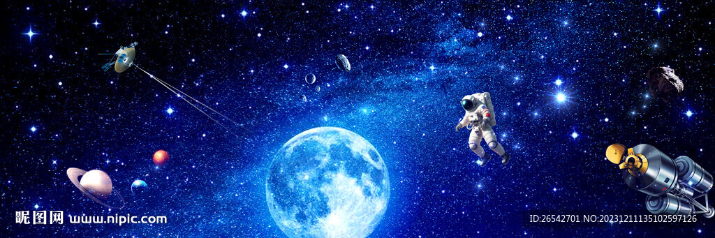梦幻星空