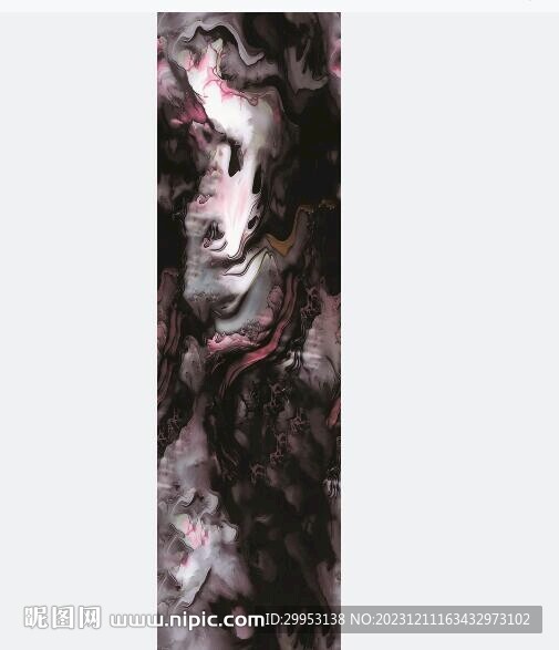 扎染 