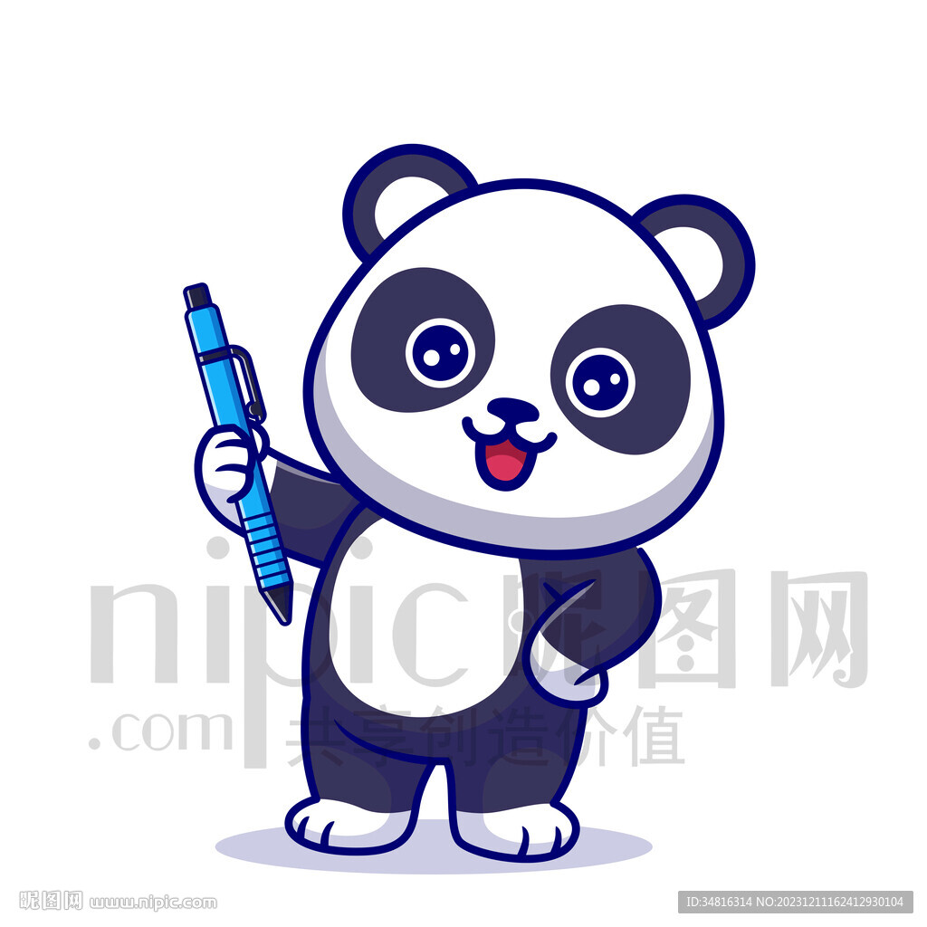 可爱卡通拿铅笔的大熊猫