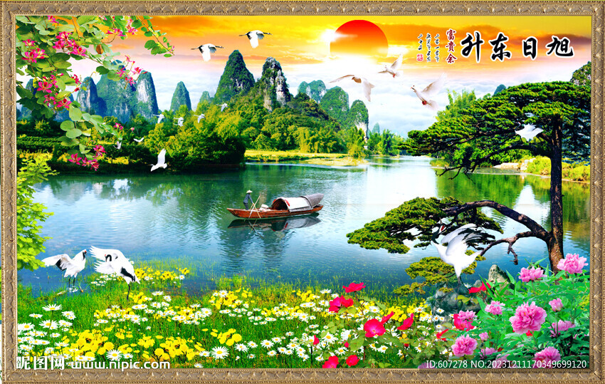 山水风景 