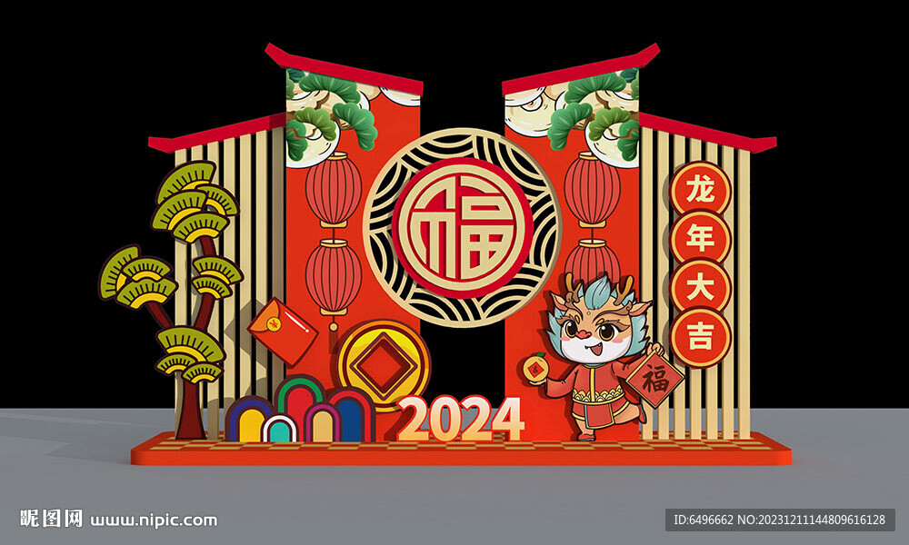 新年美陈2024