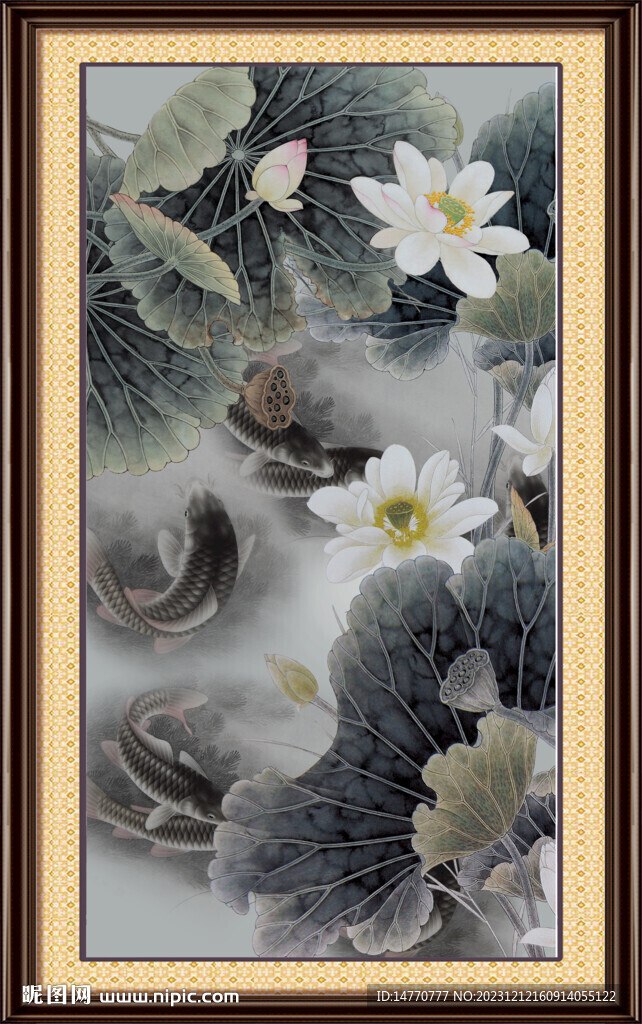 国画荷花