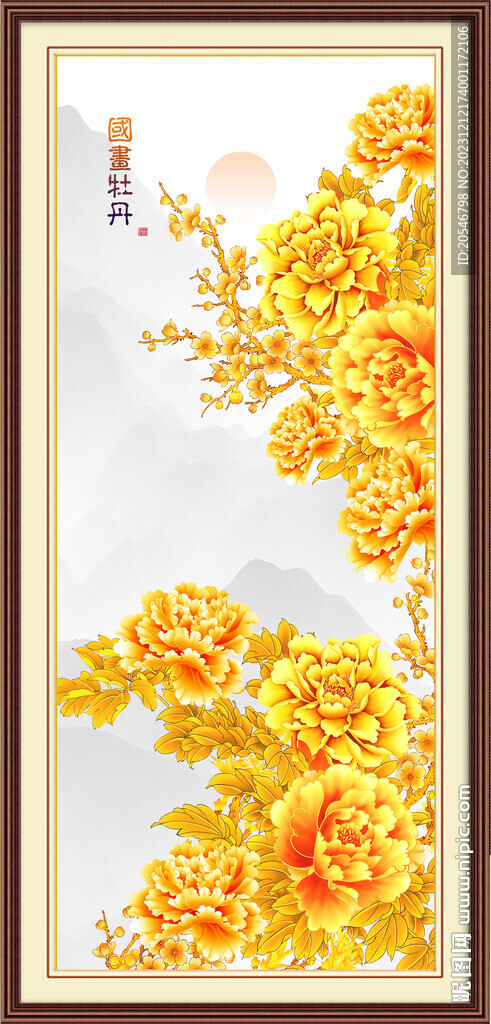金色牡丹