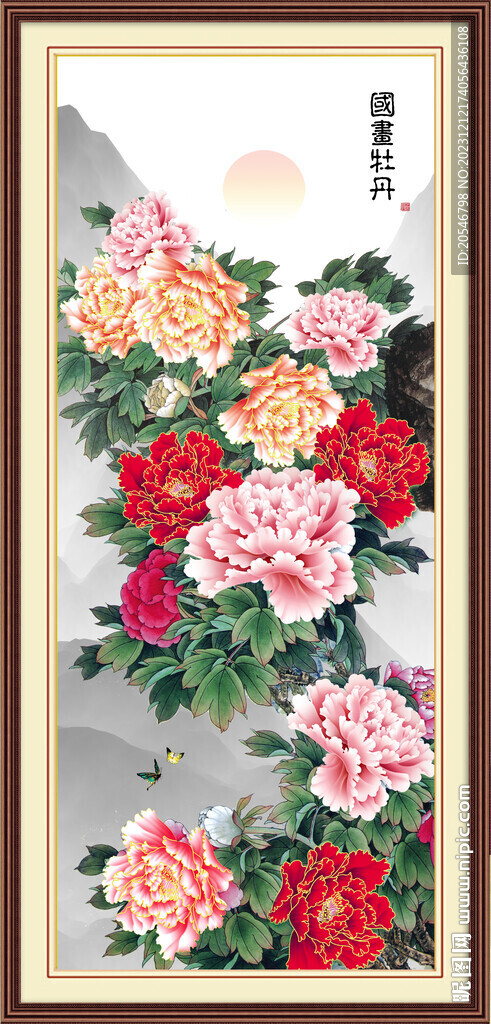 国画牡丹
