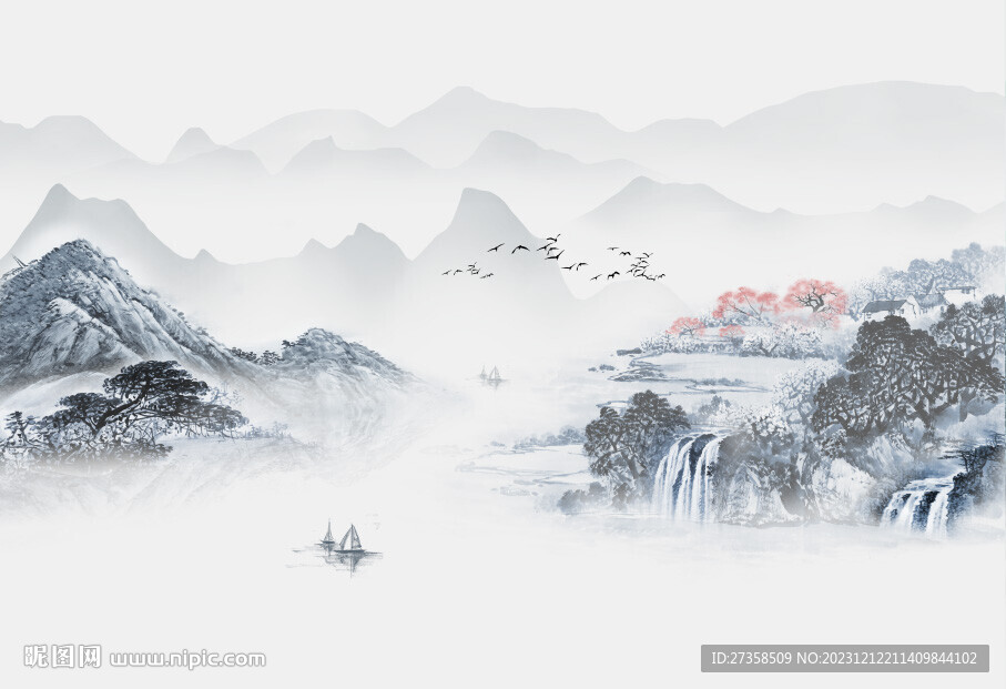 山水