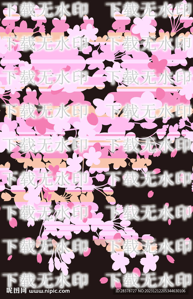 定位花