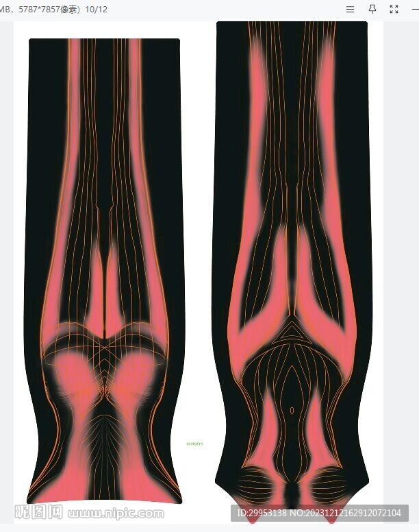 定位