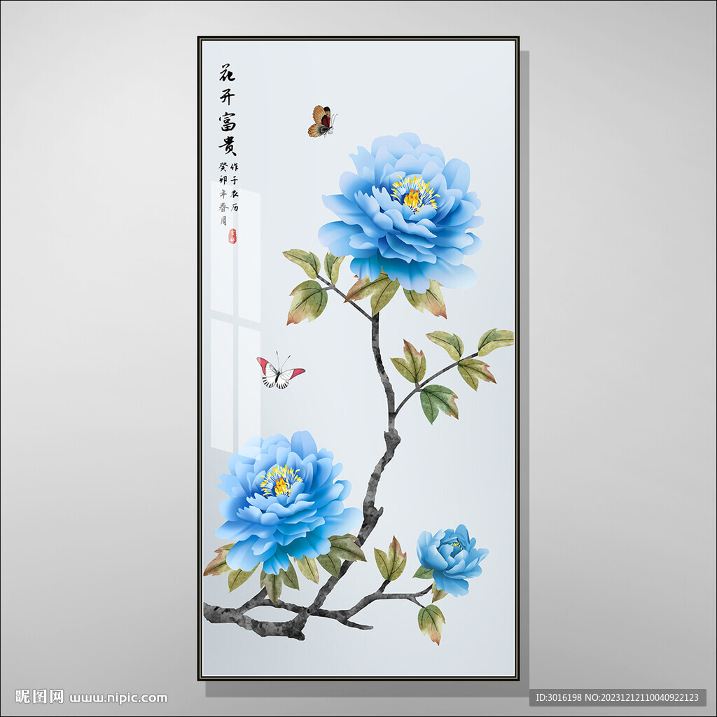 新中式花鸟牡丹画