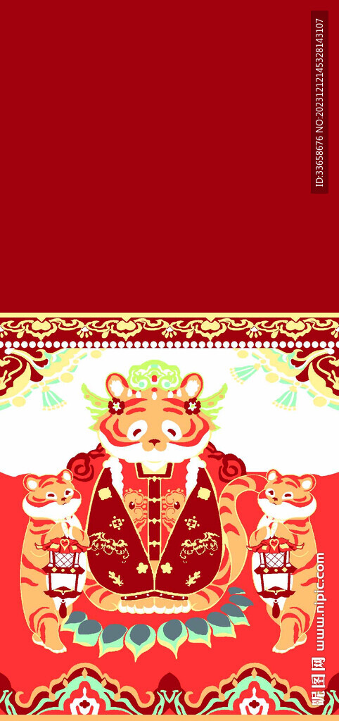 马面裙