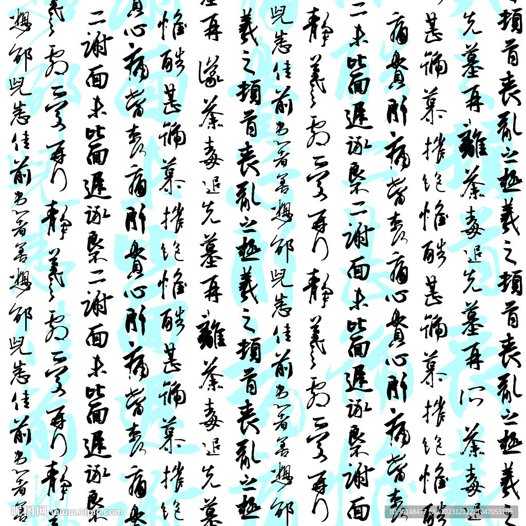 数码印花