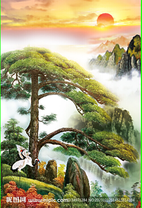 迎客松 