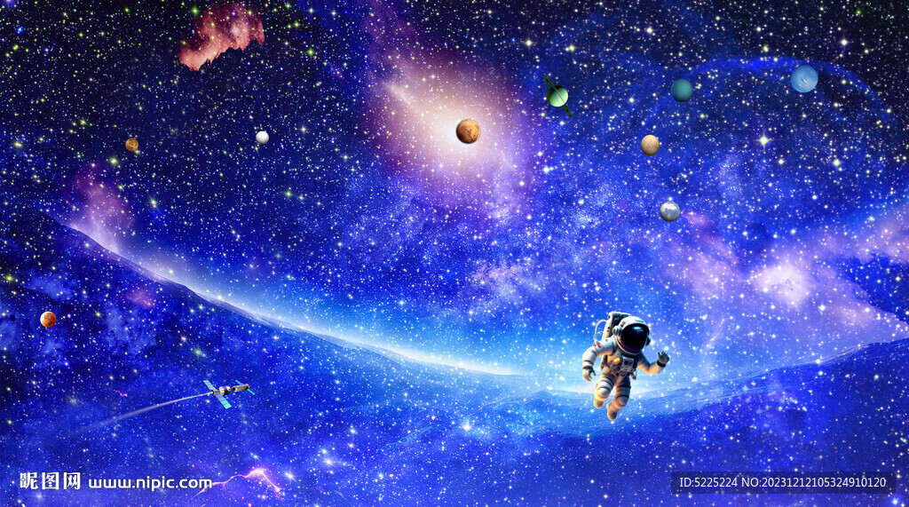 宇宙星空