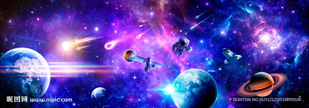 太空星球宇宙流星火箭宇航员背景