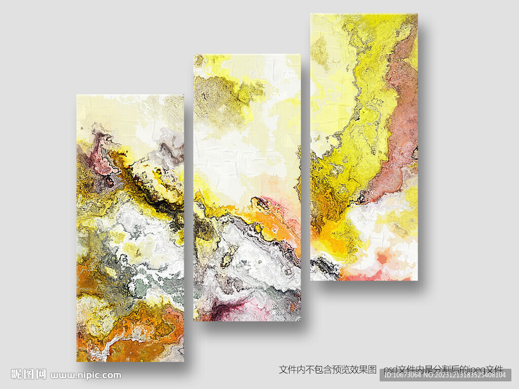 晶瓷画 抽象画 三联画