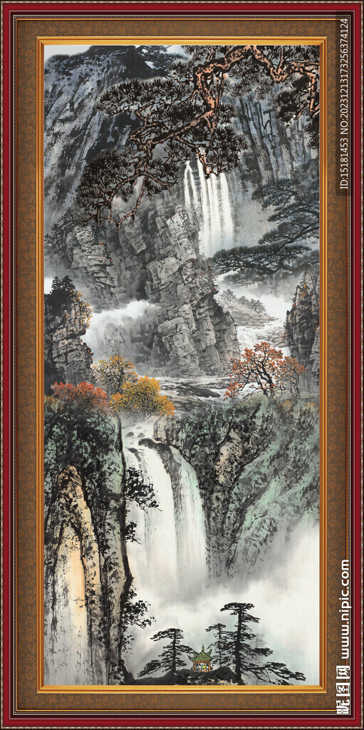 流水