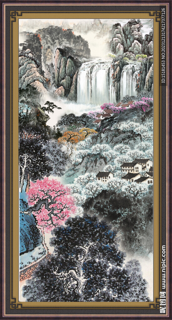 高山流水 