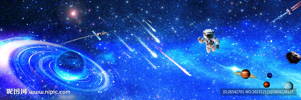 光纤星空顶