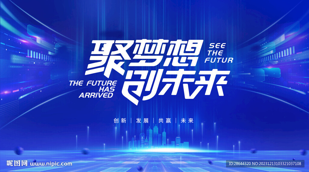科技kv