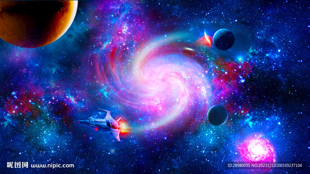 星空