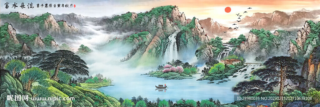 江山如画