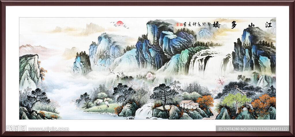 国画山水