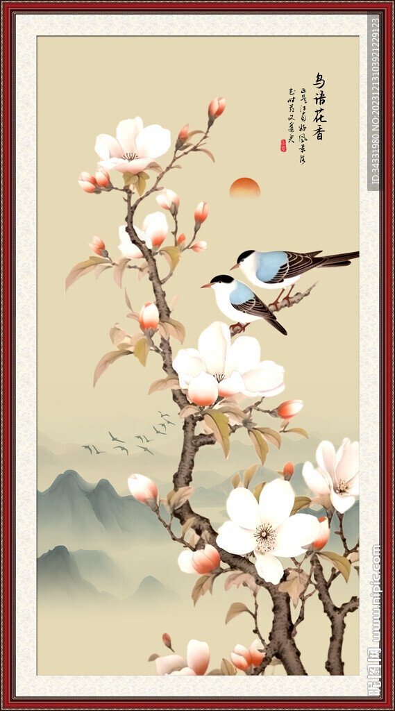 花鸟画